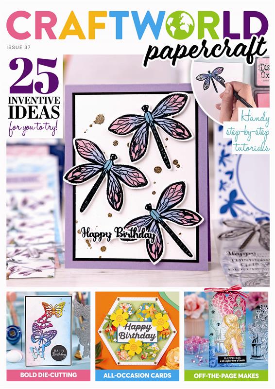 CraftWorld Magazine 37 Papercraft edition (Digital Magazine)