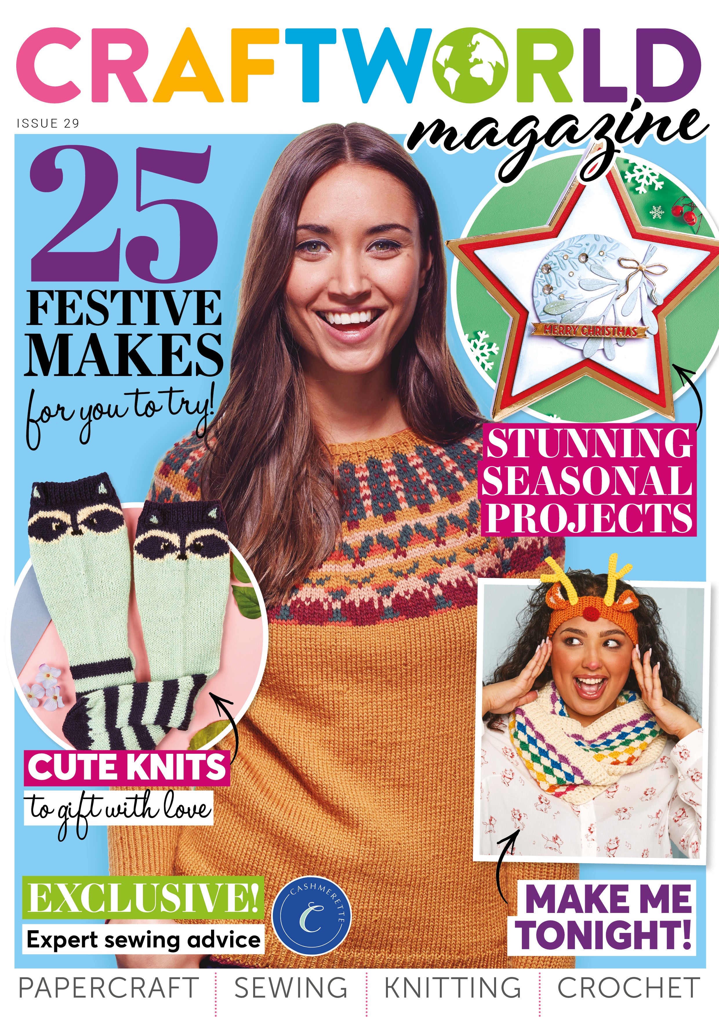 CraftWorld Magazine 29 (Digital Magazine)