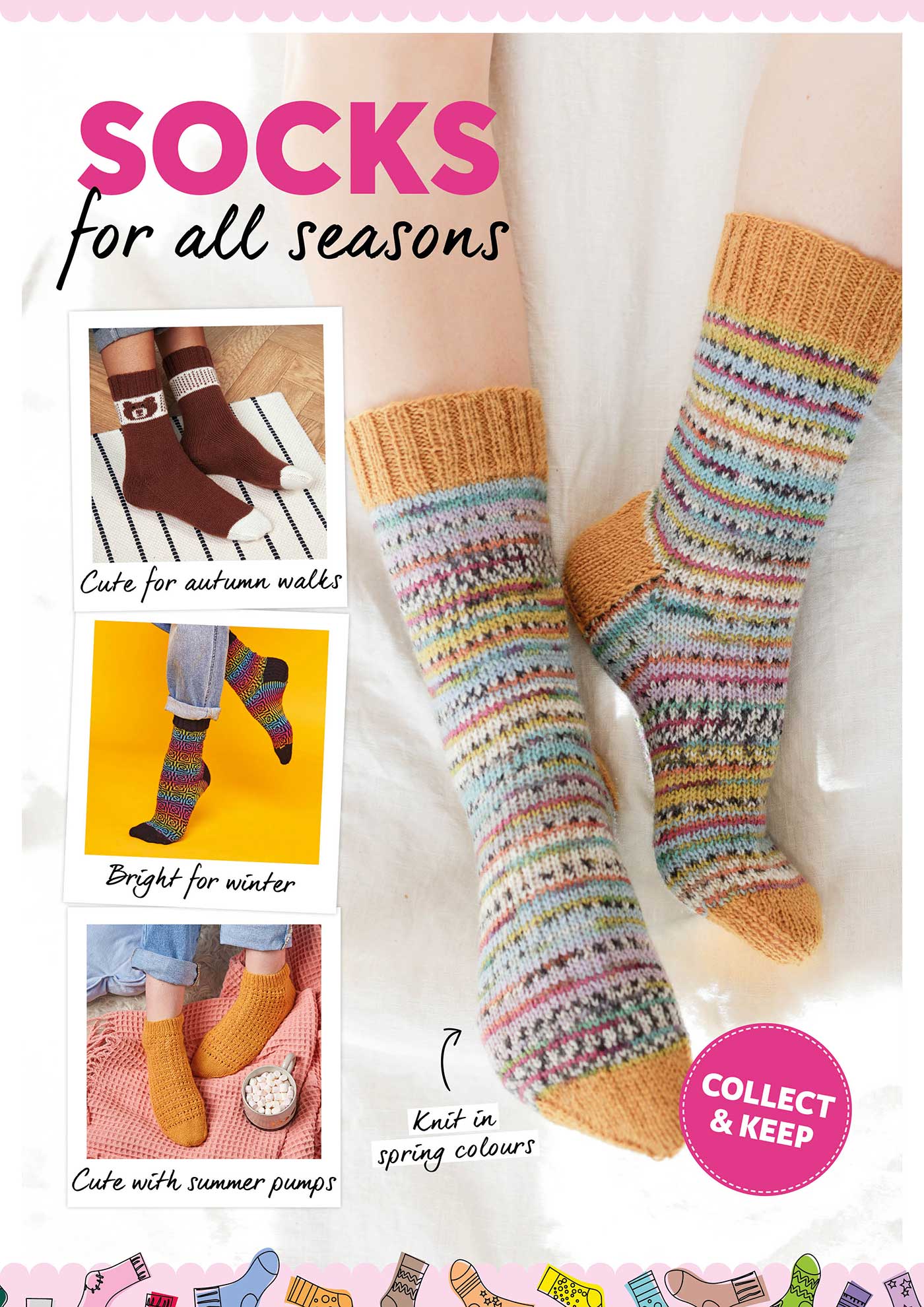 Knit Now 184 Digital Magazine