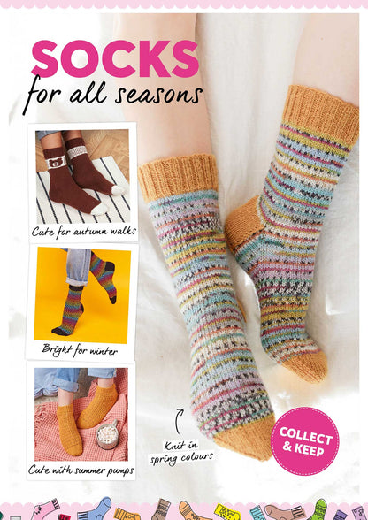 Knit Now 184 Digital Magazine